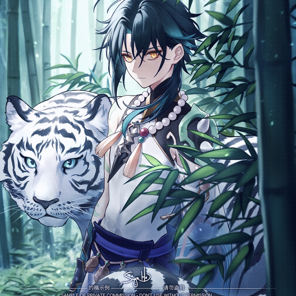 .Commission