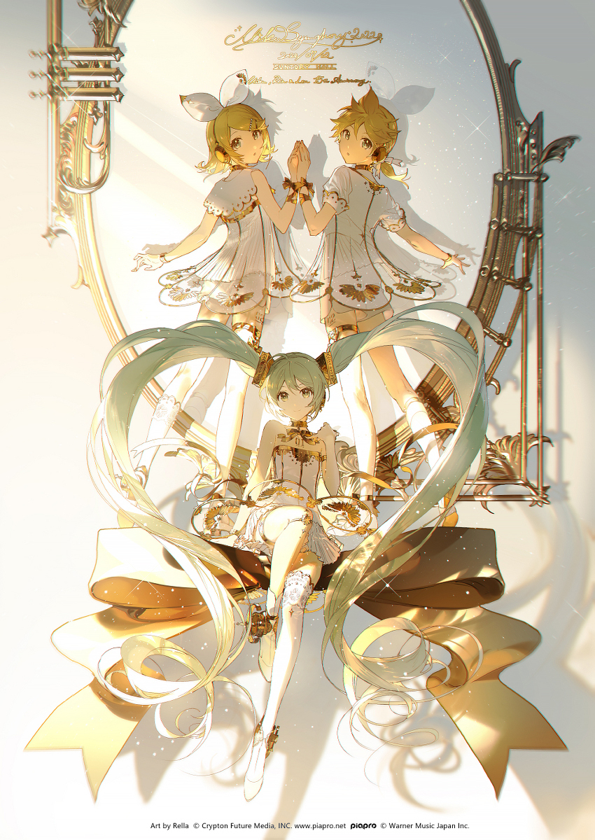 In the mirror