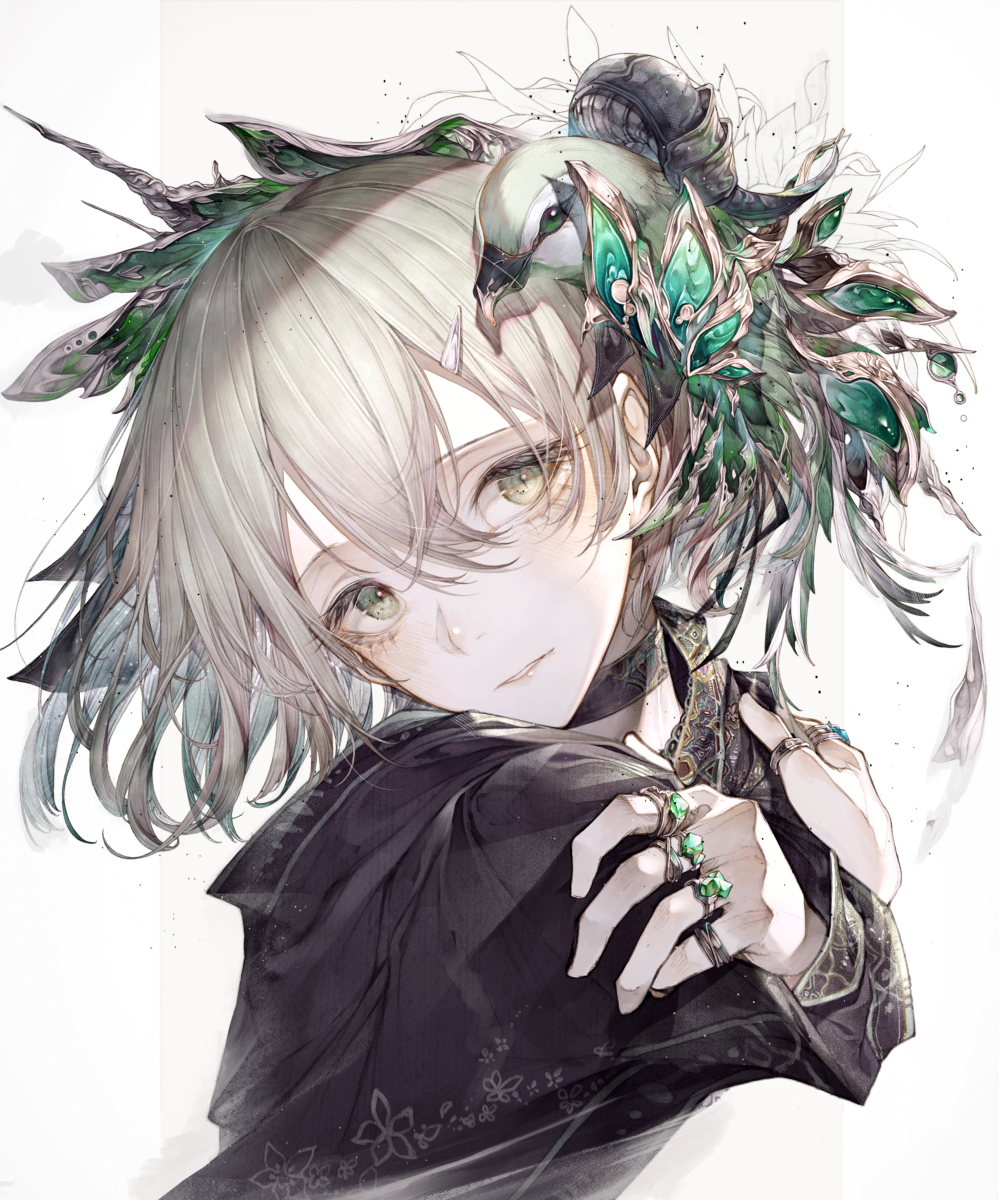 极彩