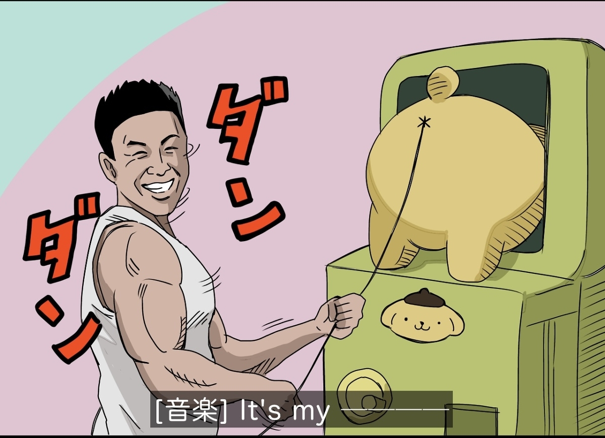 迎来人生最大危机的波 ○ 波 ○ 布丁