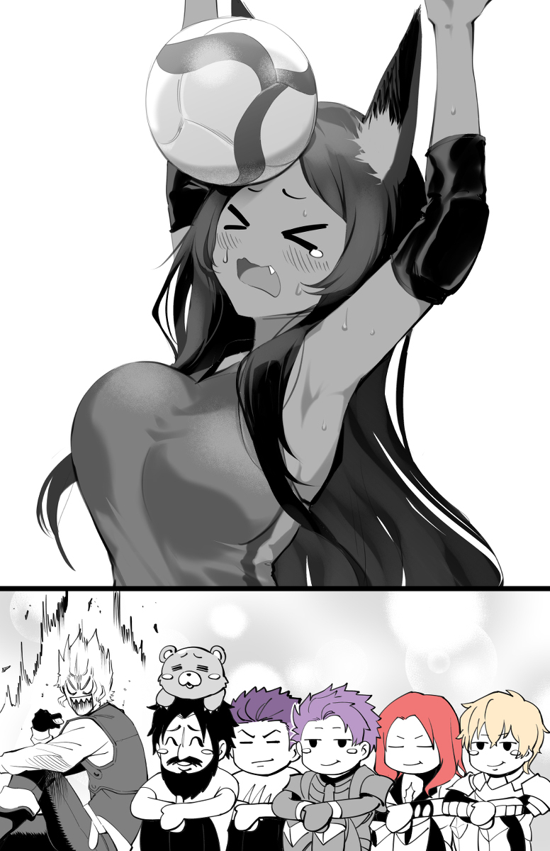 巴雷
