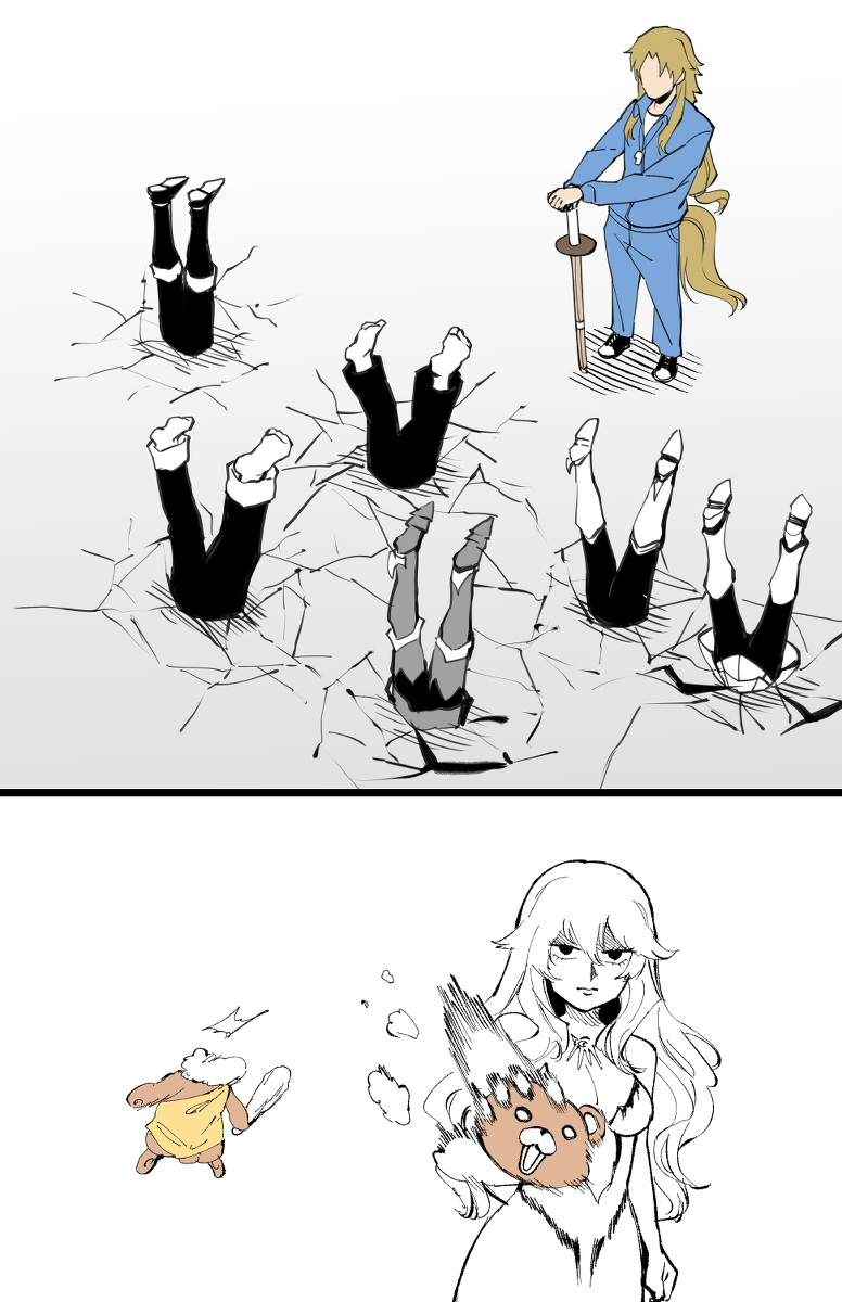 巴雷