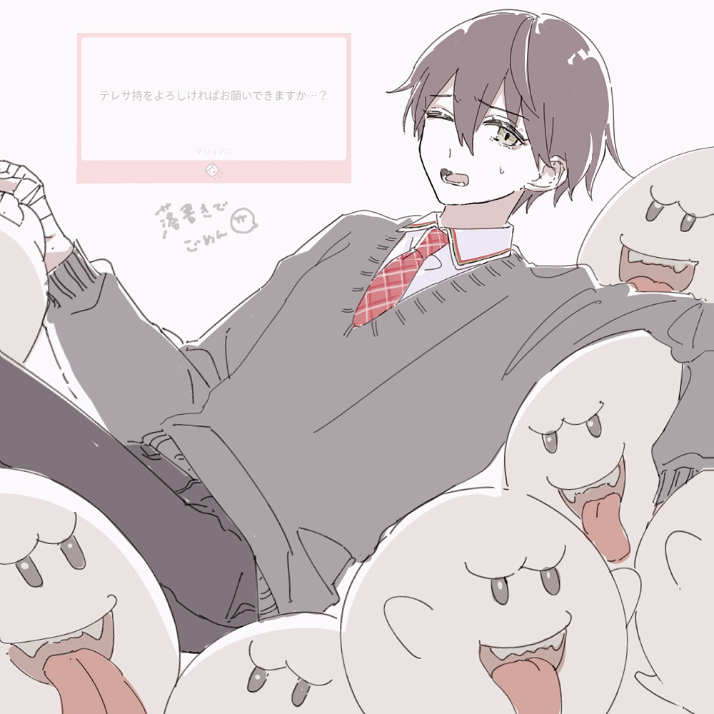 2434 总结 3