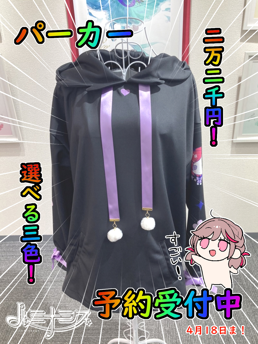 帕克
