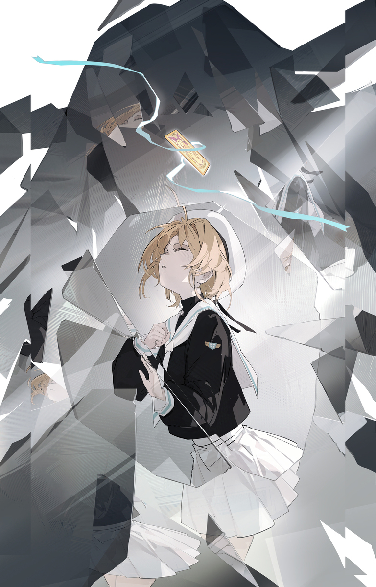 The mirror
