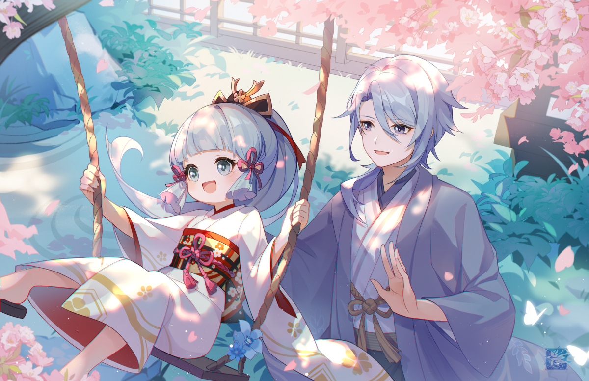春日