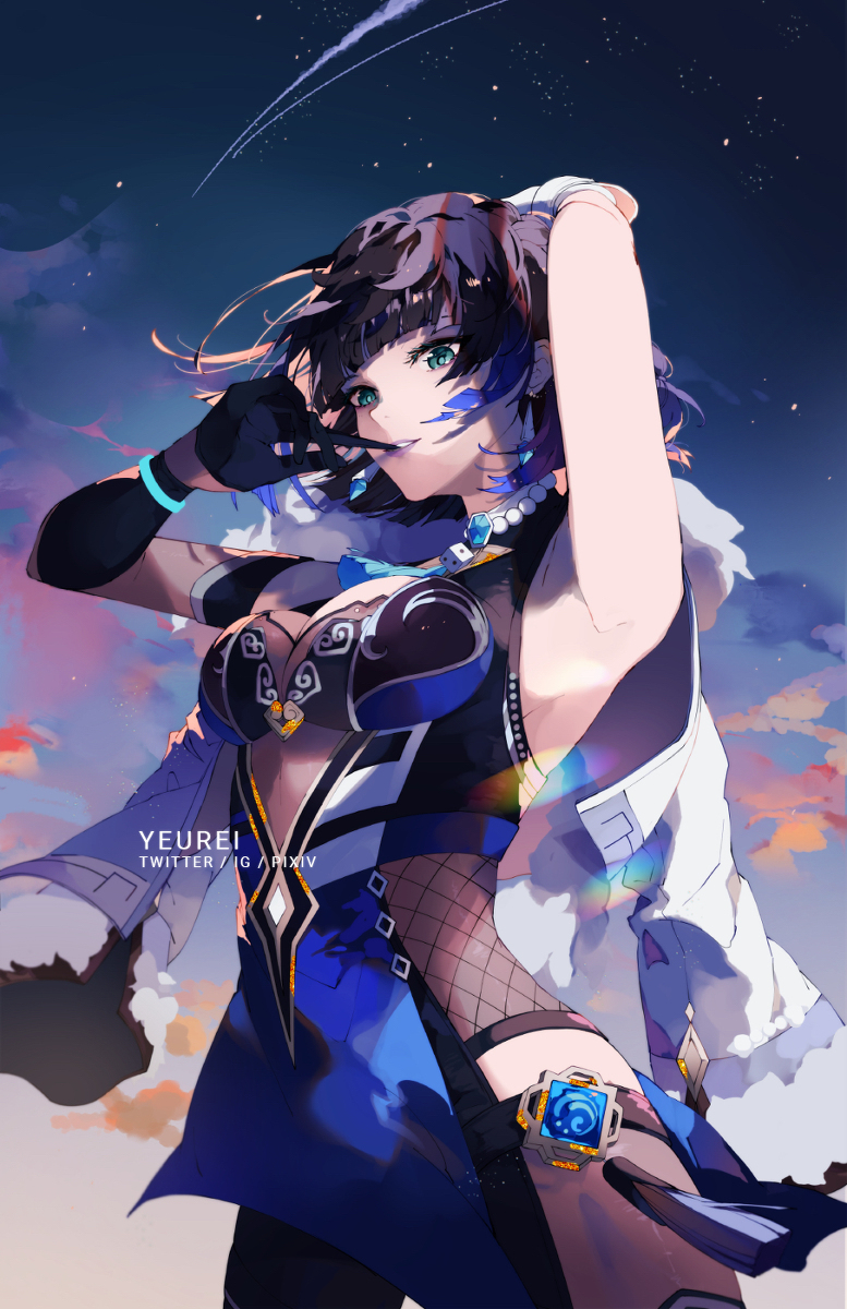 Yelan💫
