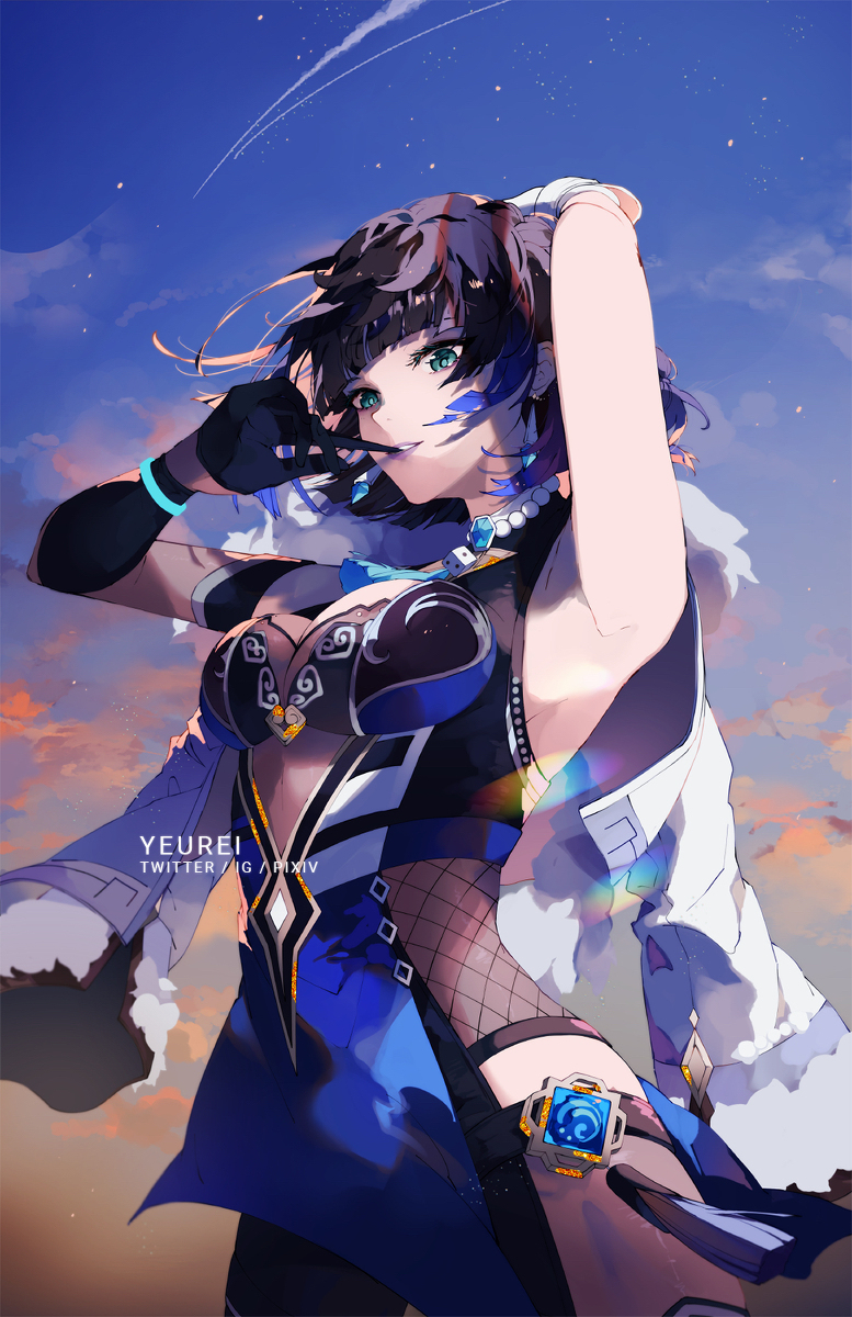Yelan💫