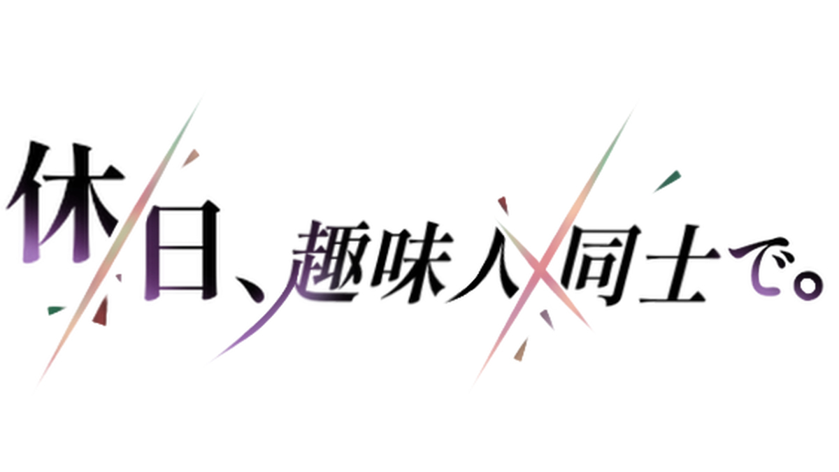 愚人节非官方标志透明素材