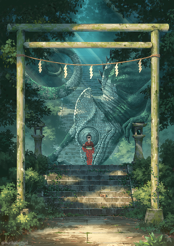 神隐