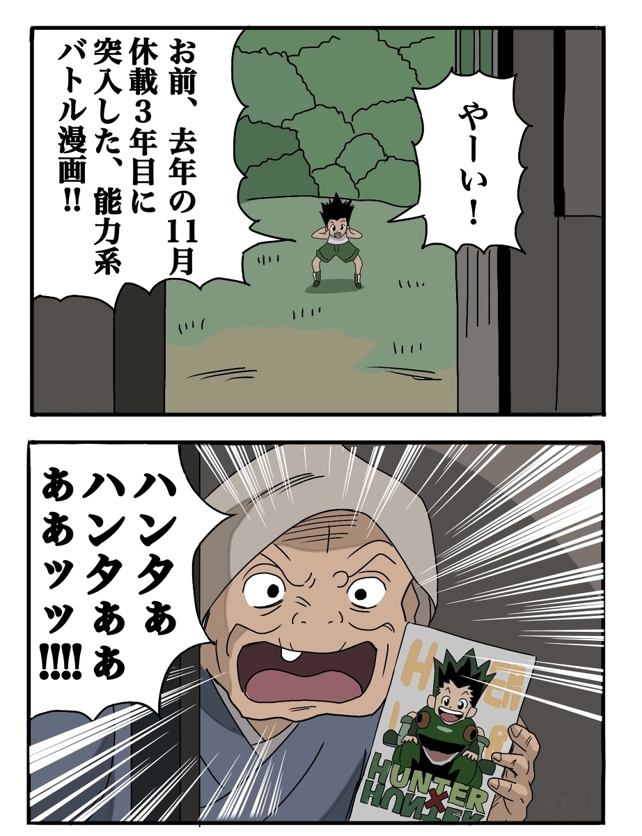 (无题)