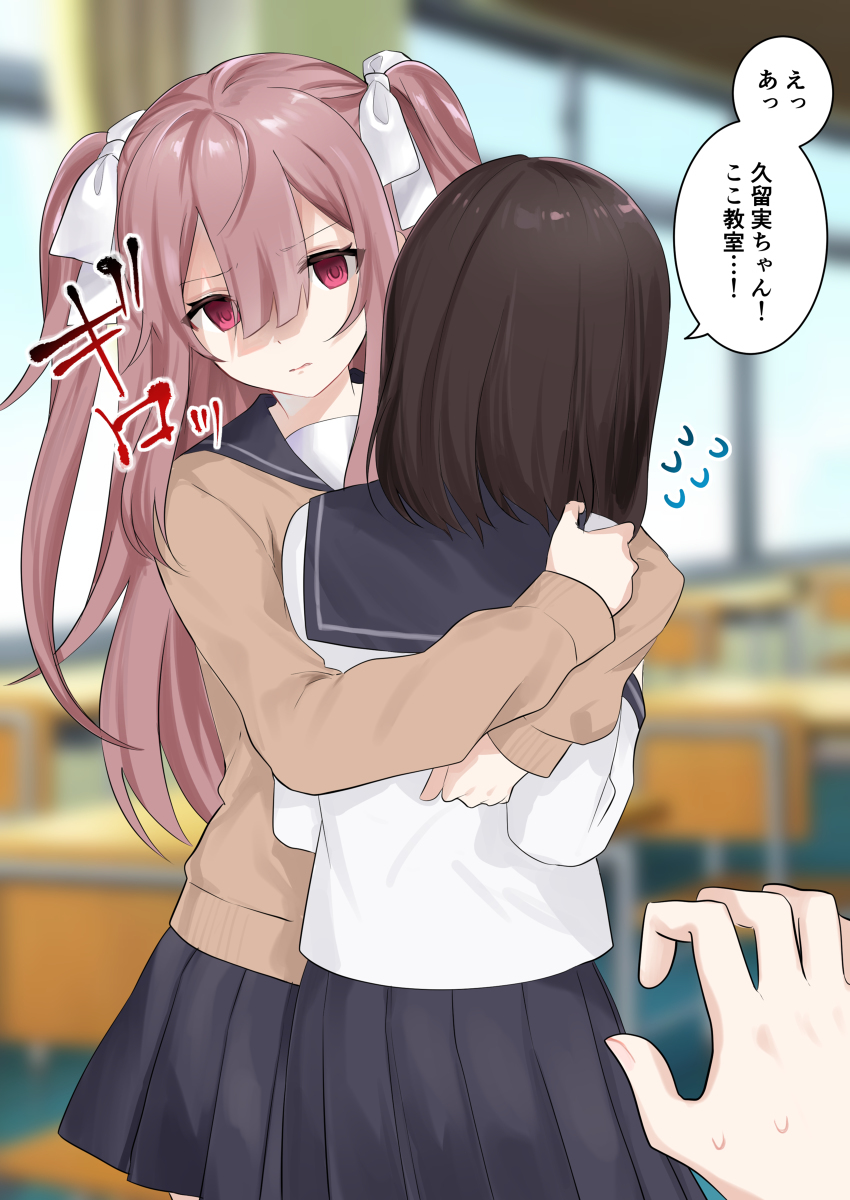 杨德雷 × 消极的总结