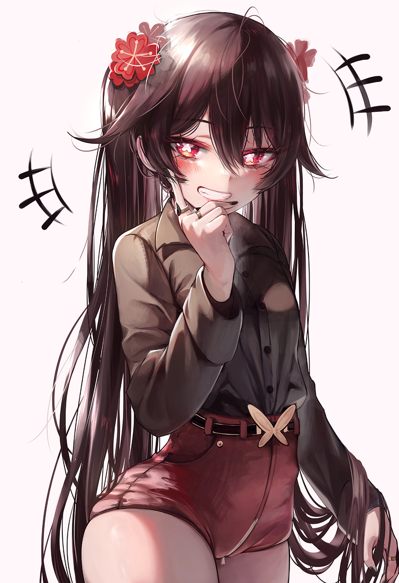 核桃
