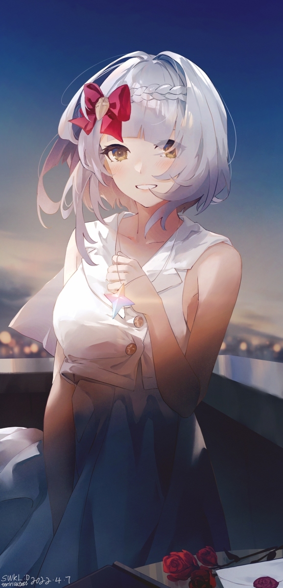 : D