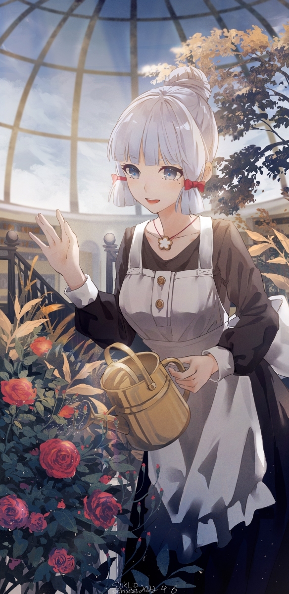 : D