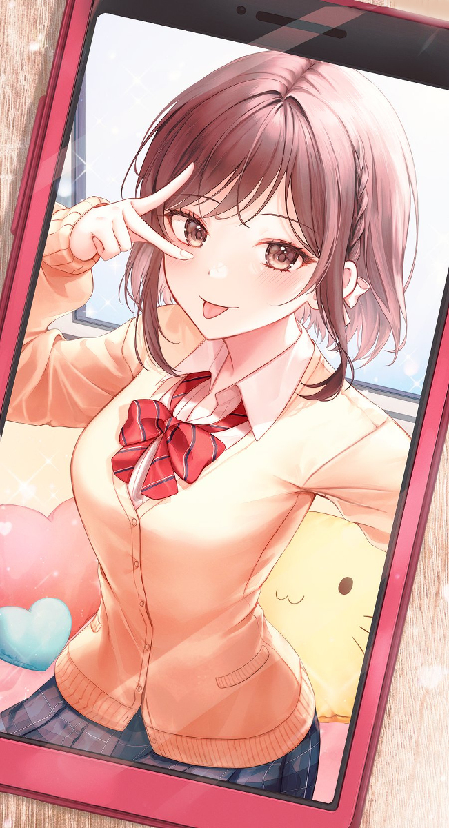 埃纳