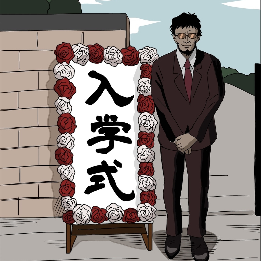 被儿子拒绝的根德