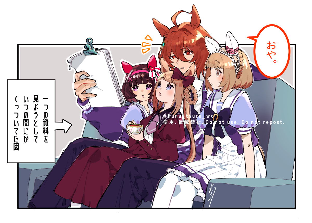 【 ※ 原性别】在阿格尼斯塔基翁想做像哈莱姆一样的画