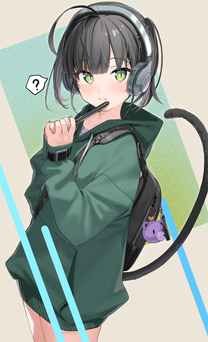 经理