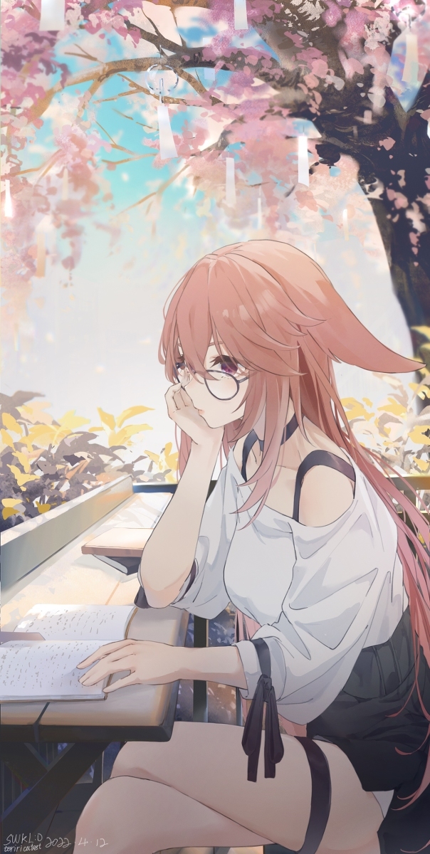 神子: d