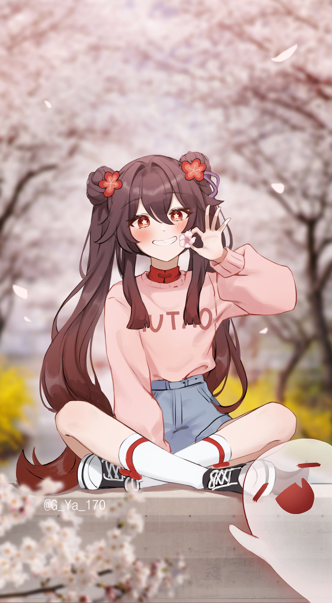 樱傅陶