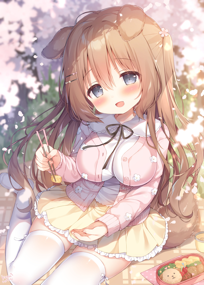 &ldquo;是的,啊♡」