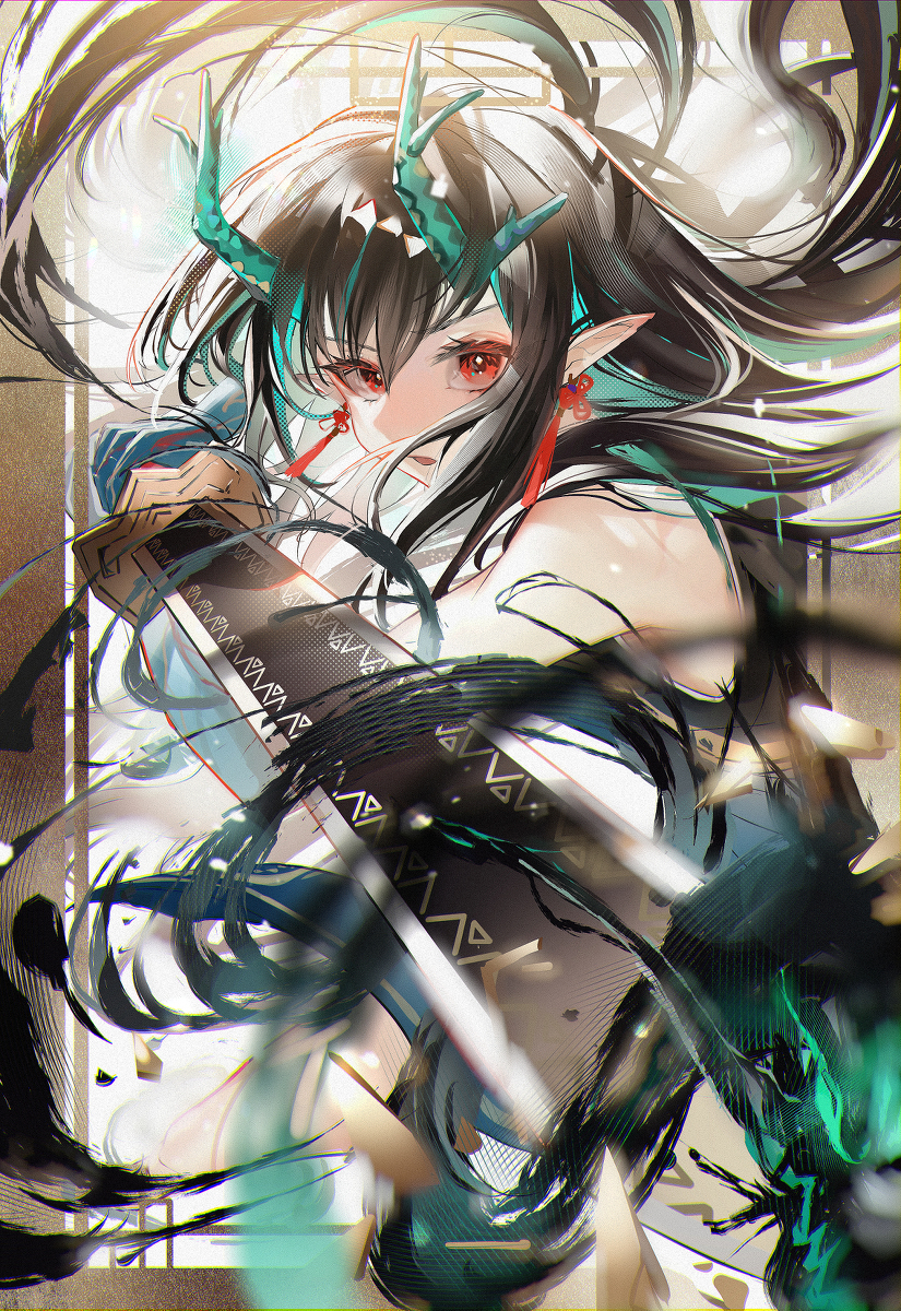 希
