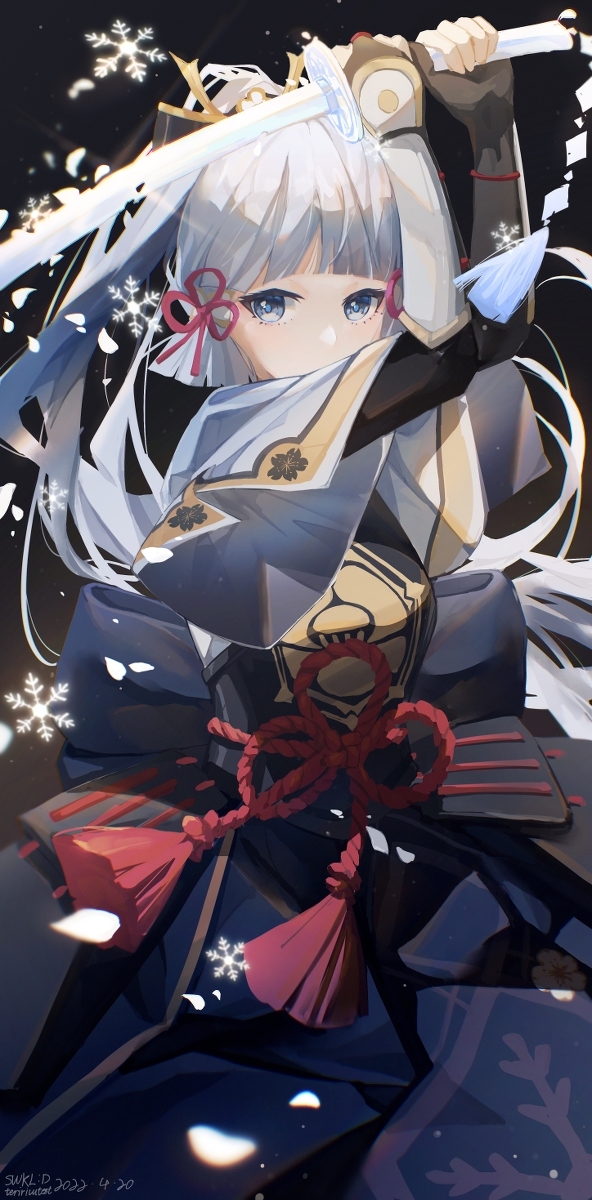 白鹭公主: d