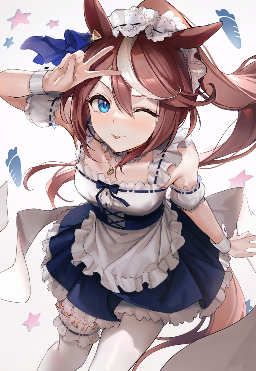 女仆泰奥