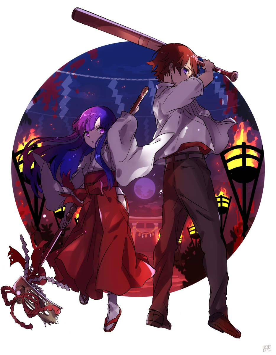 无题