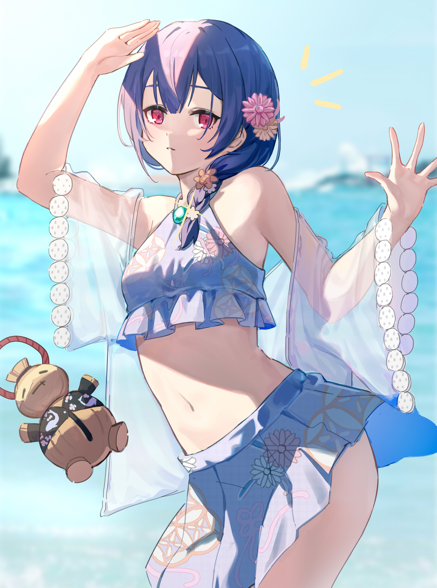 无题