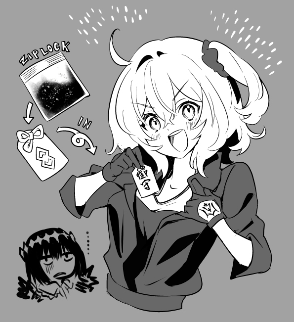 是春天的奥贝♀总结 ②