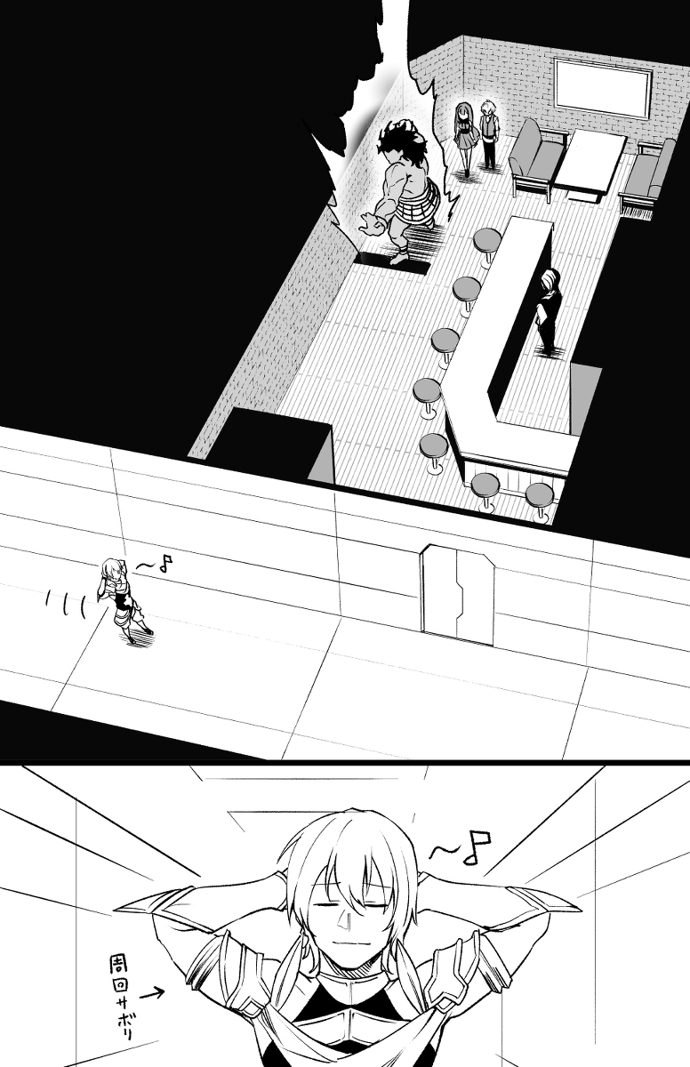 飞镖