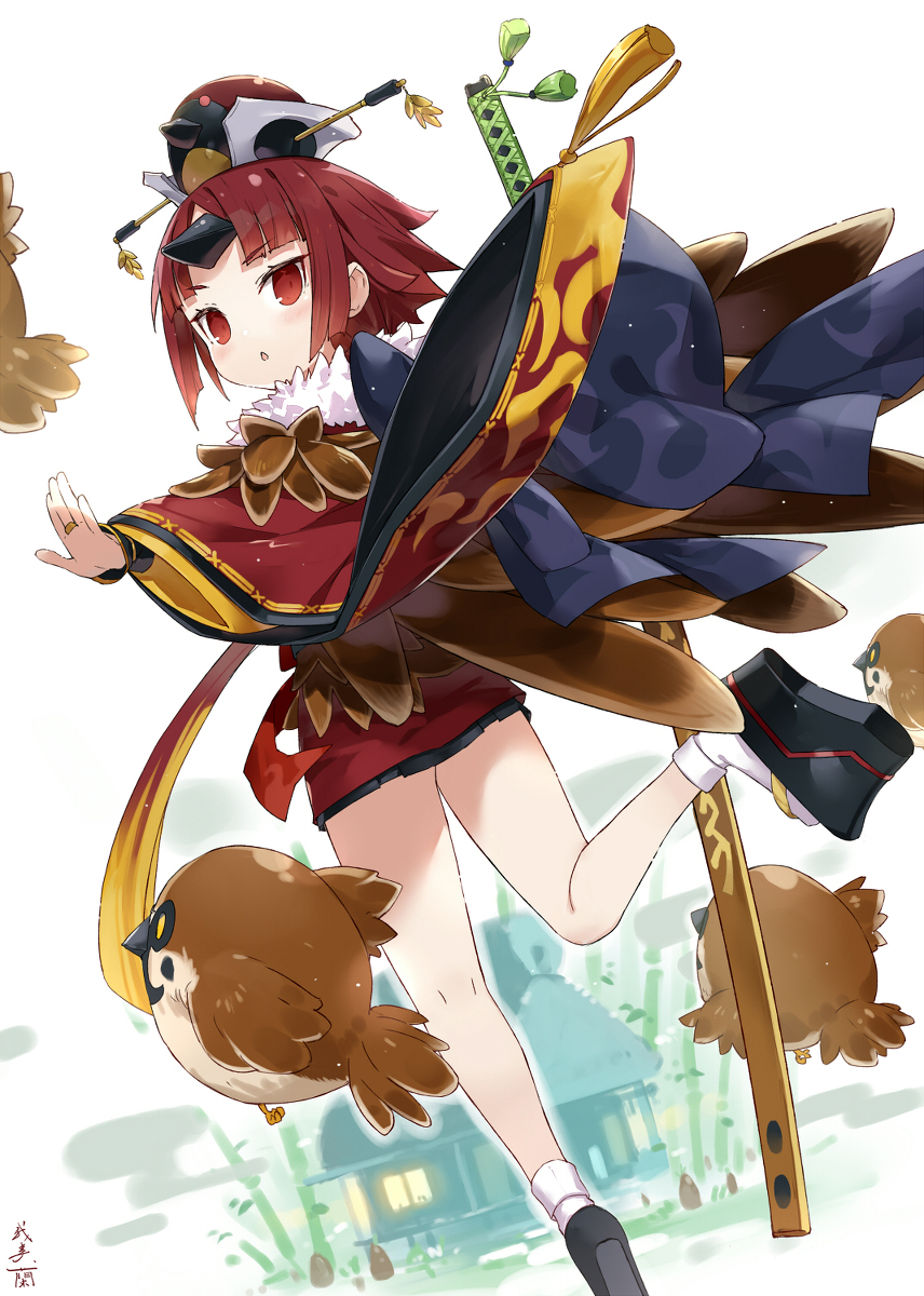 红阎
