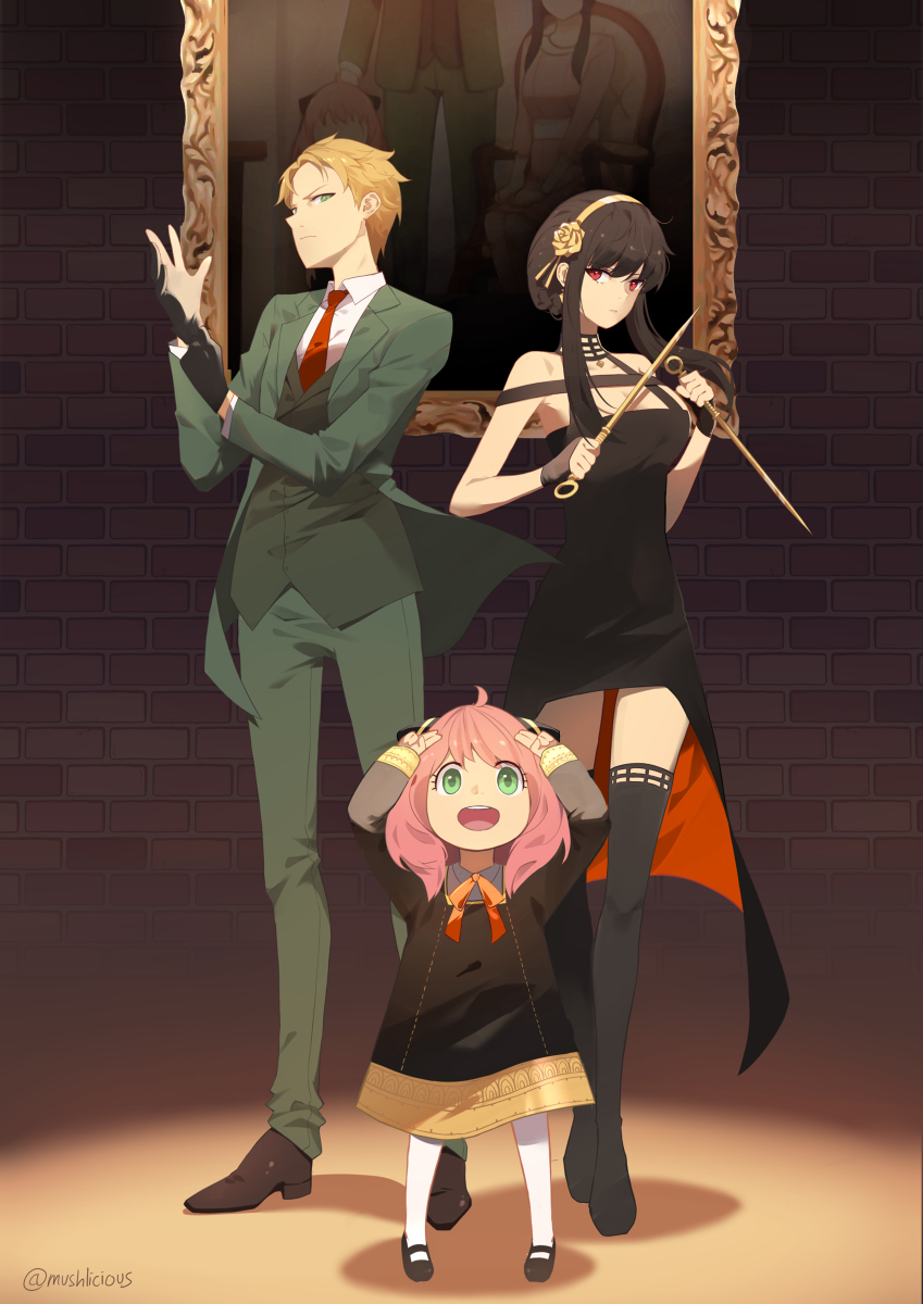Spy x family