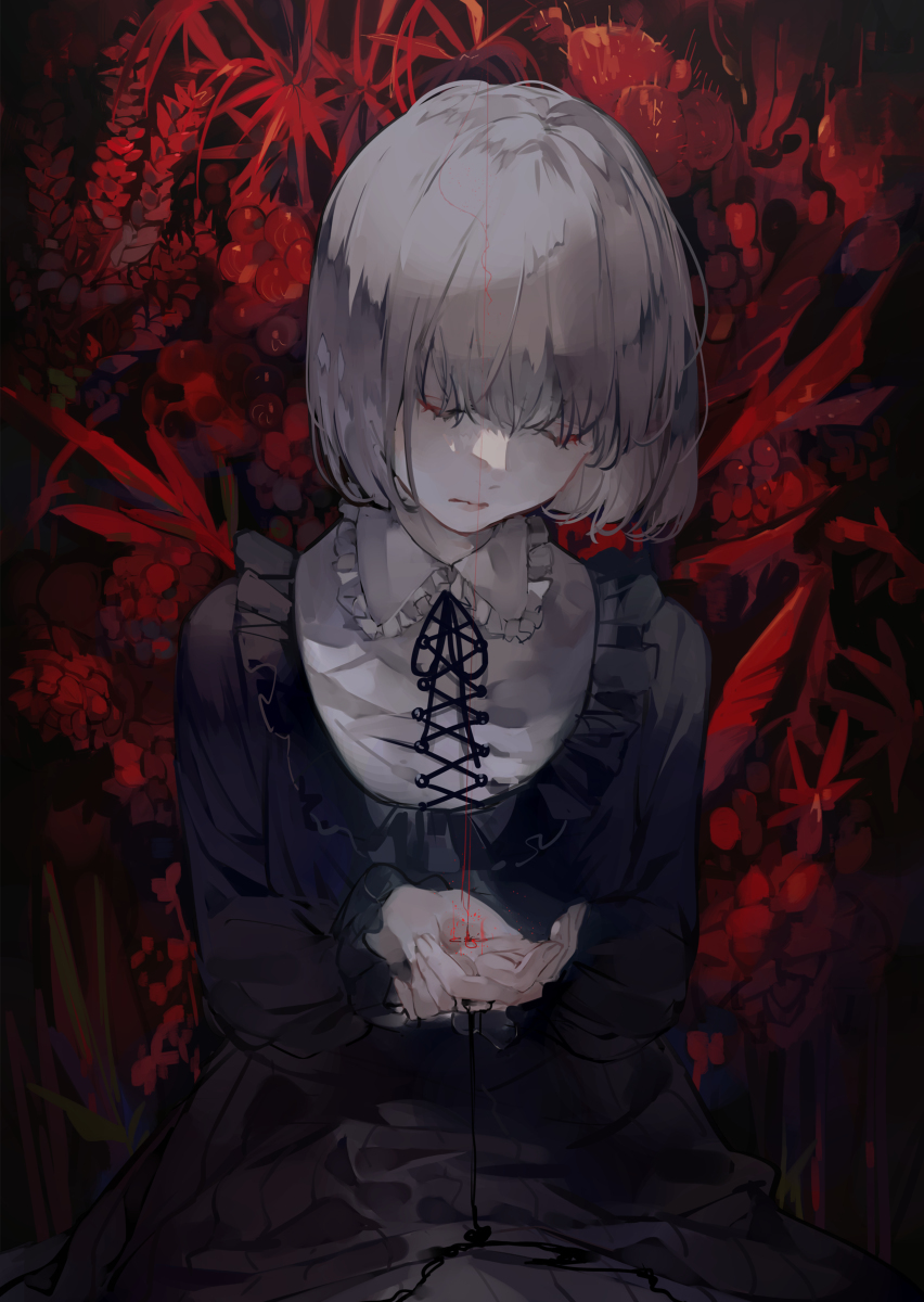 享受