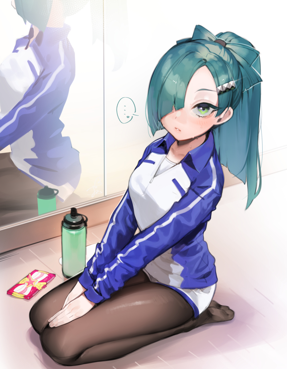沙斯塔