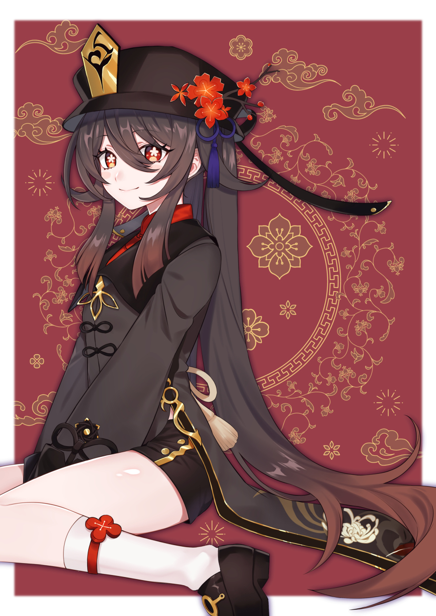 原神 ⑦