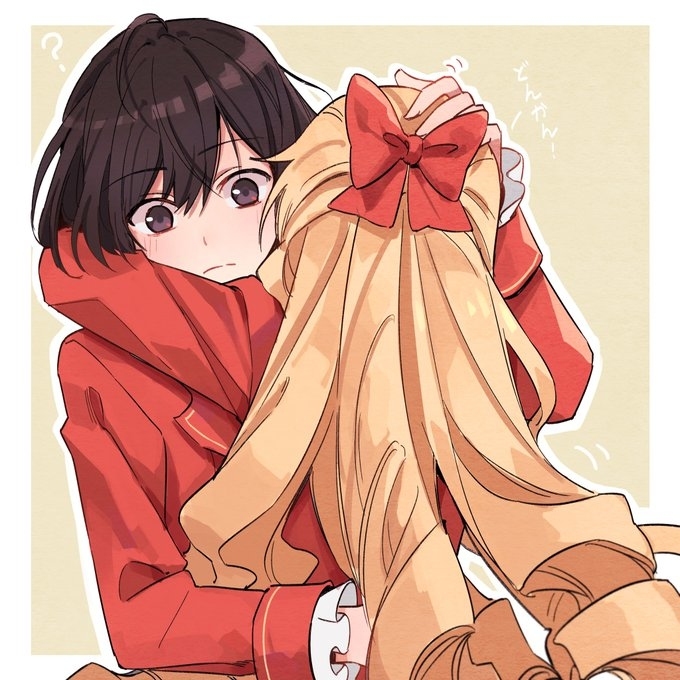 渡边 ②