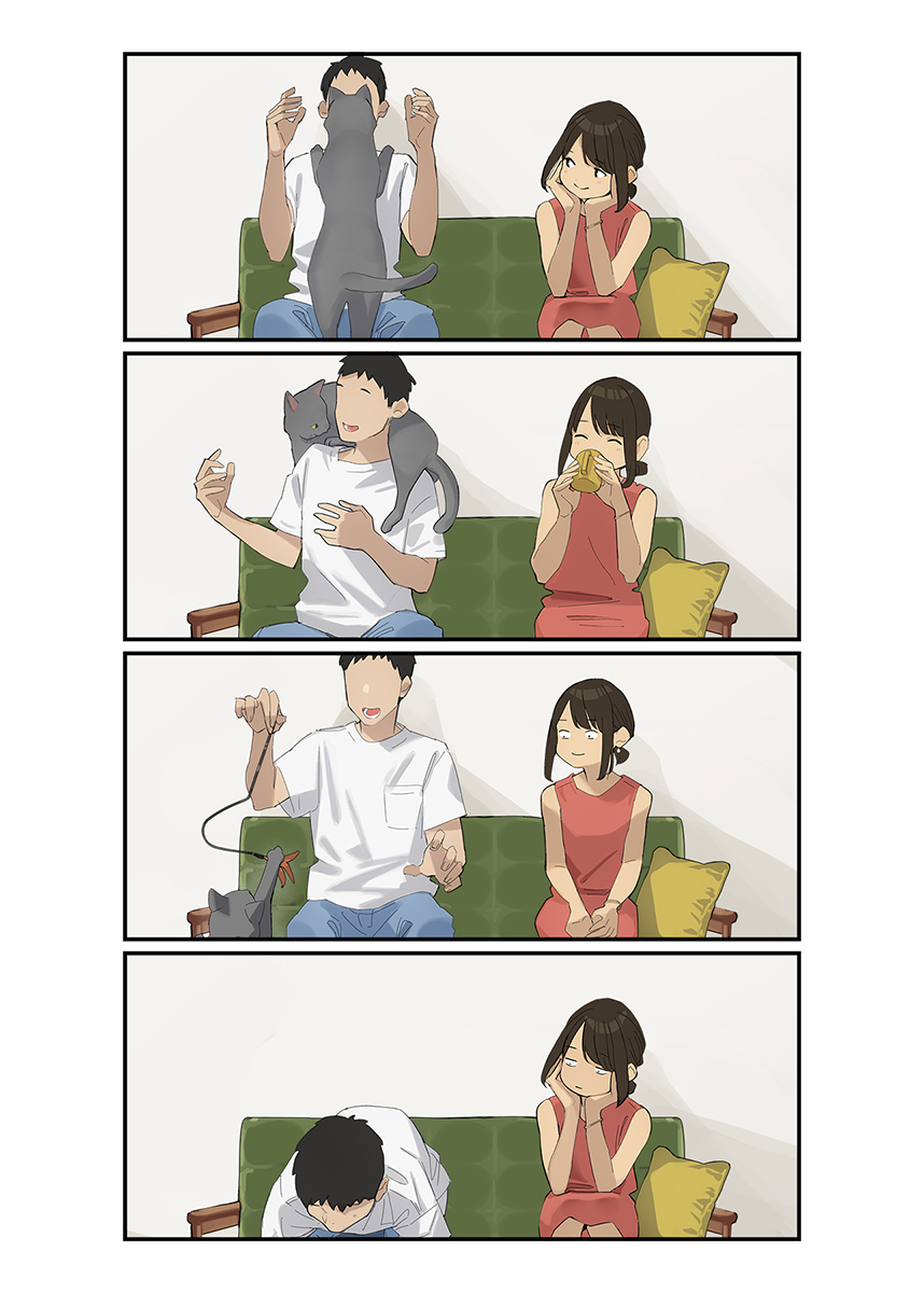 新竞争对手?
