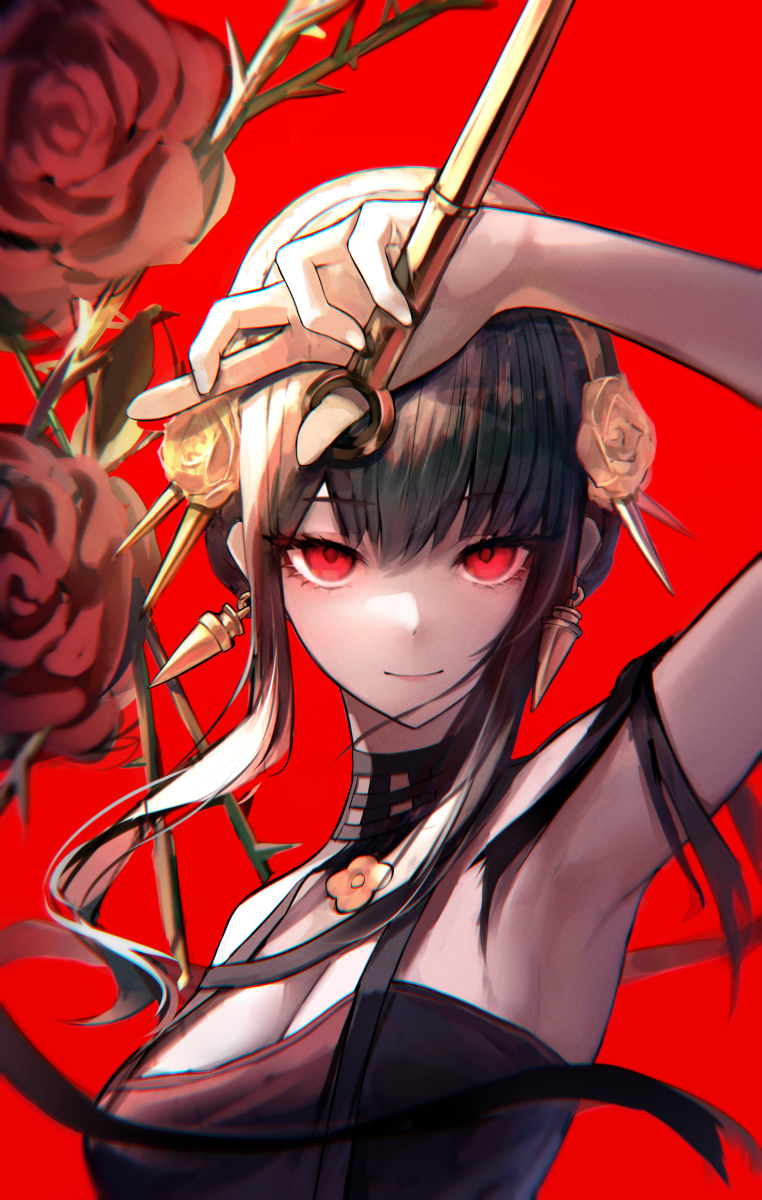 约尔