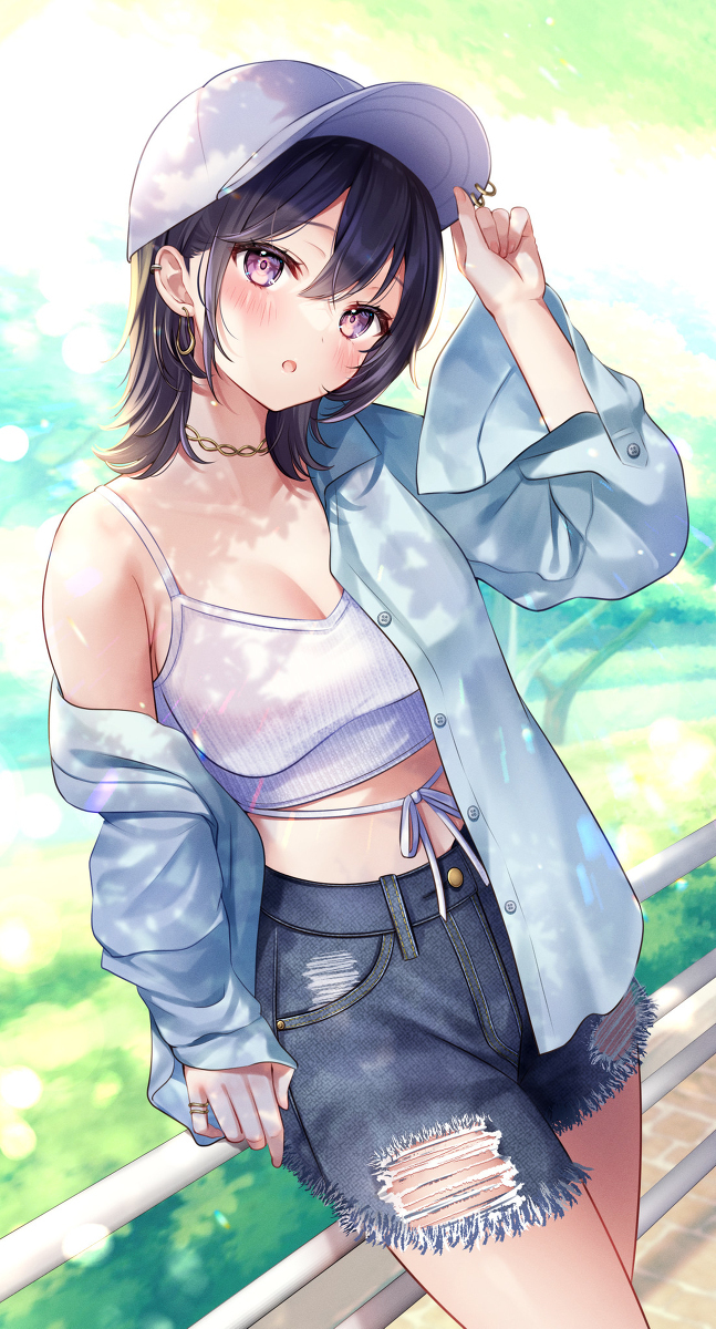 出门日和