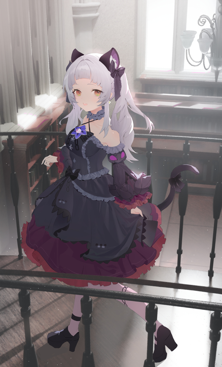 Study
