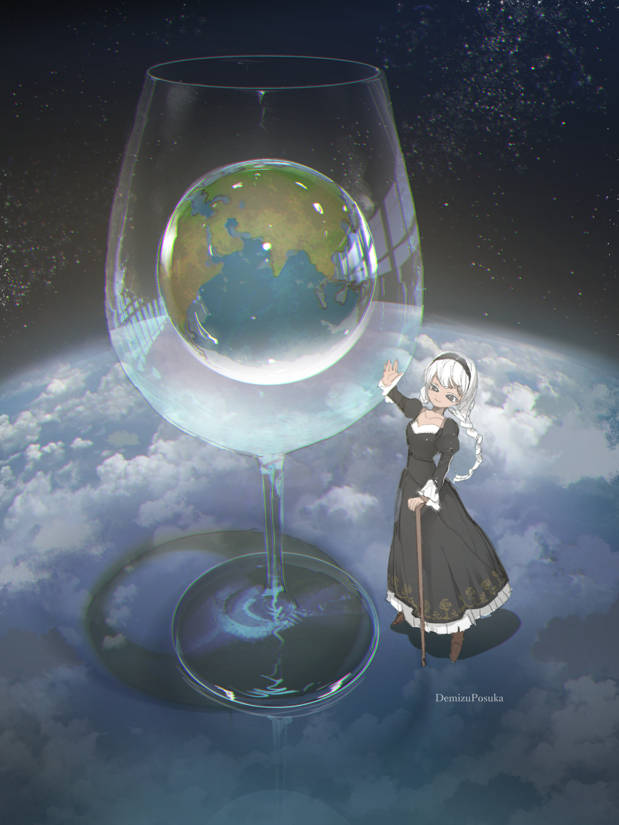 地球的鸡尾酒