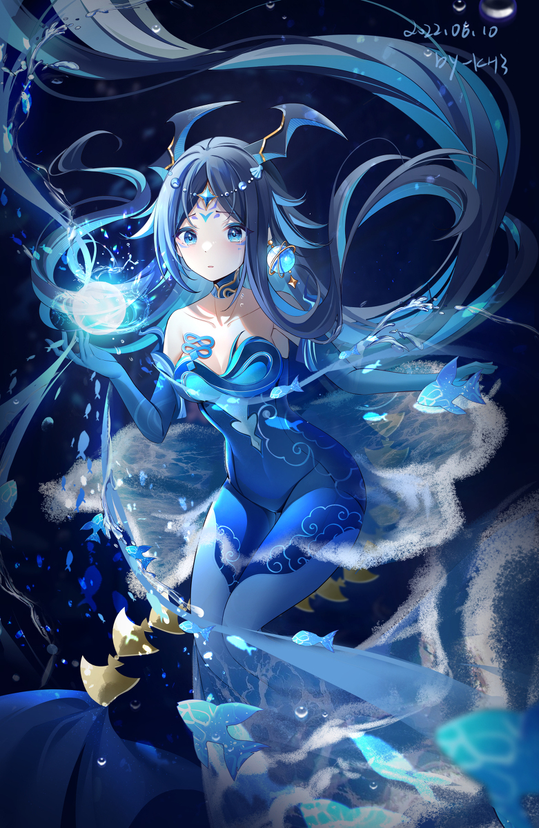 更新 ~ 伐难