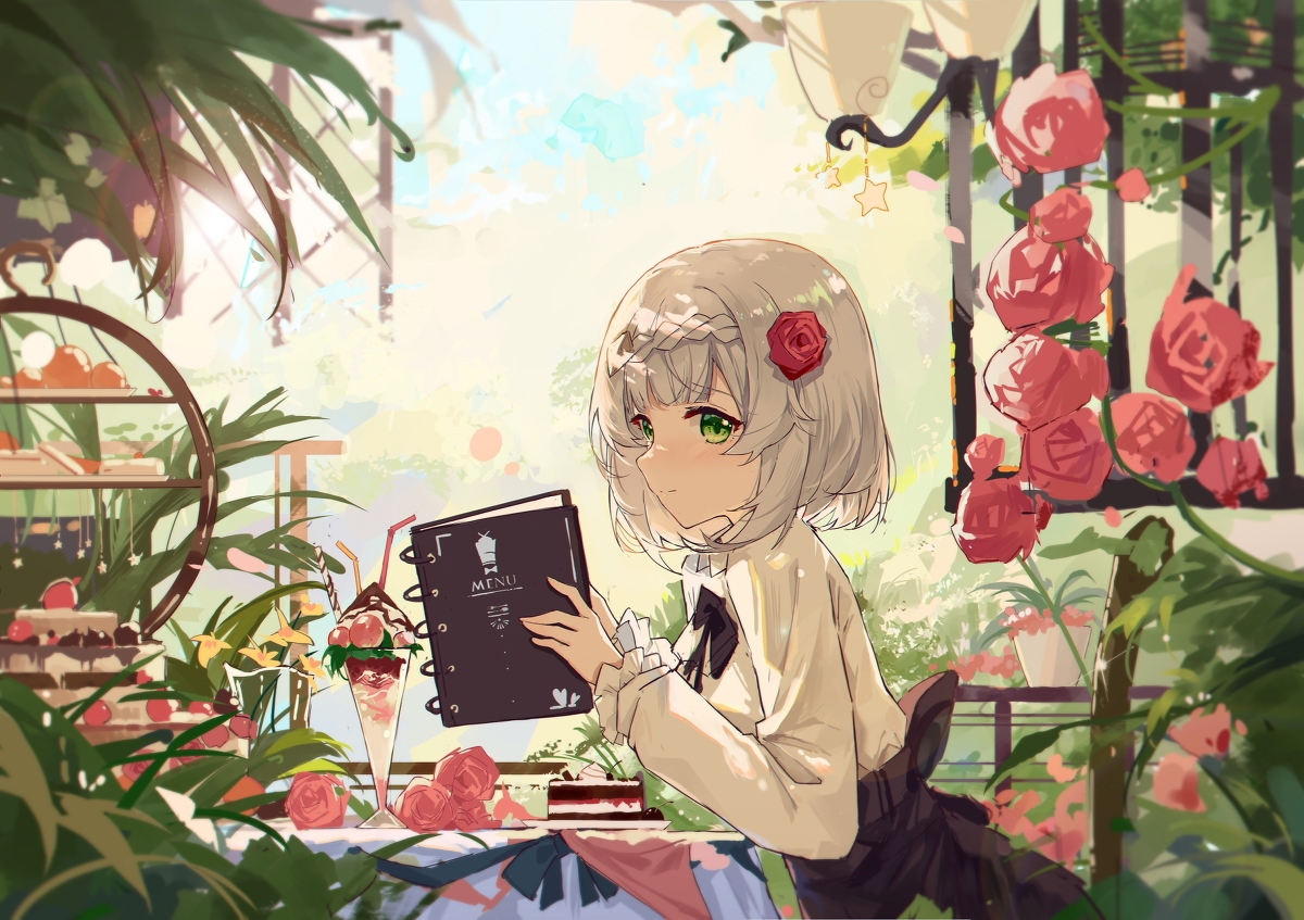 诺艾尔