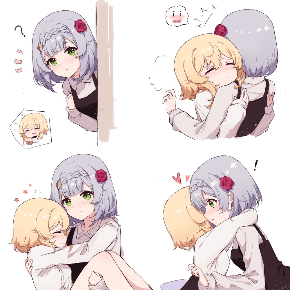 诺艾尔