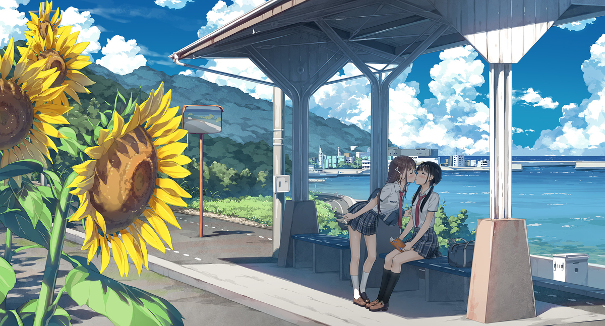 秘密上学
