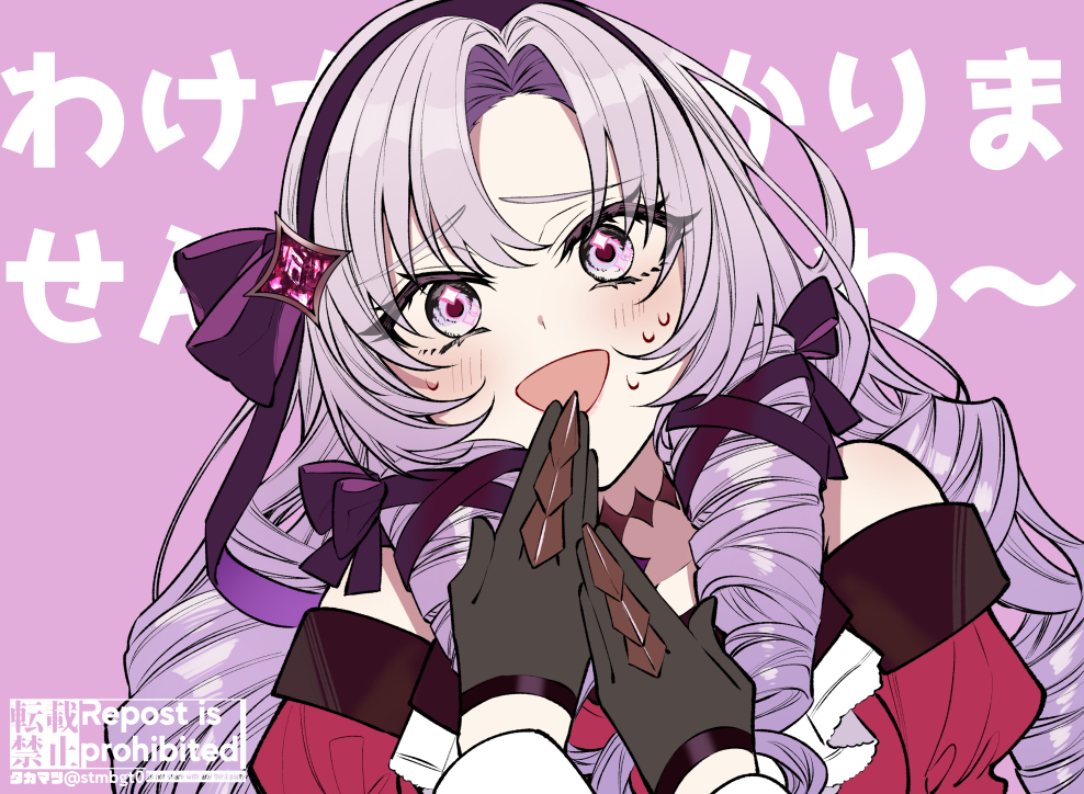 无题
