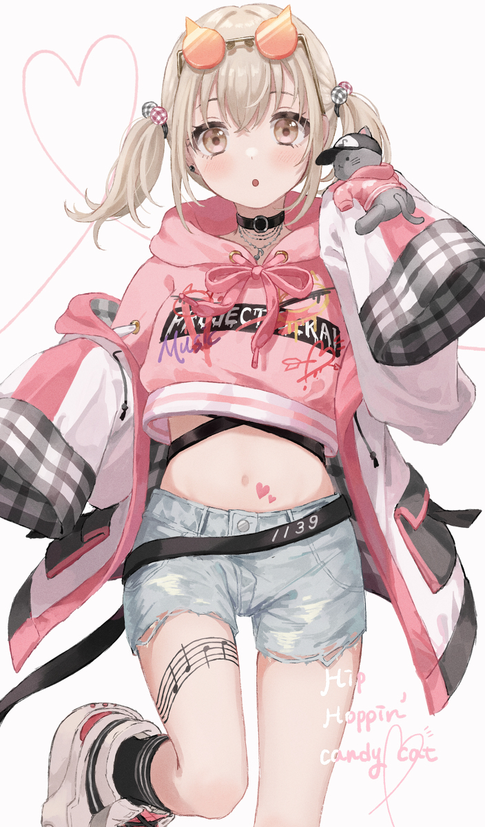 Hip-Hoppin' candy cat